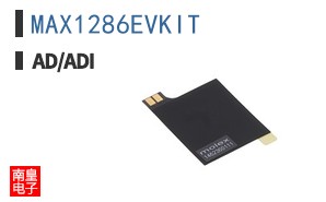 MAX1286EVKIT