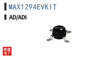 MAX1294EVKIT