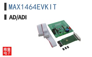 MAX1464EVKIT