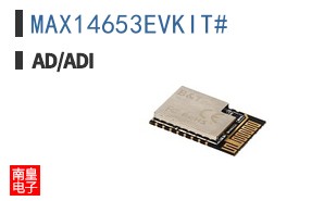MAX14653EVKIT#