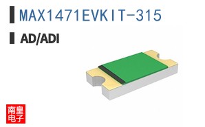 MAX1471EVKIT-315