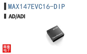 MAX147EVC16-DIP