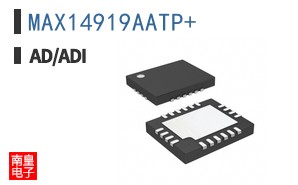 MAX14919AATP+
