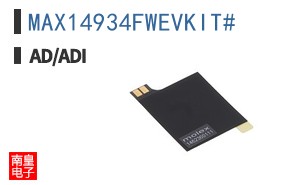 MAX14934FWEVKIT#