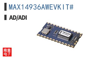 MAX14936AWEVKIT#