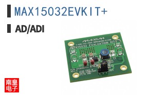 MAX15032EVKIT+