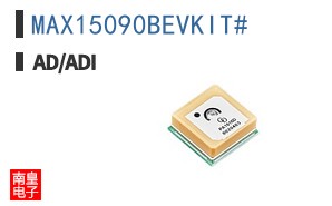 MAX15090BEVKIT#