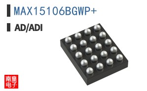 MAX15106BGWP+
