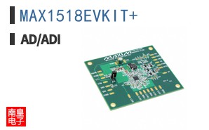MAX1518EVKIT+