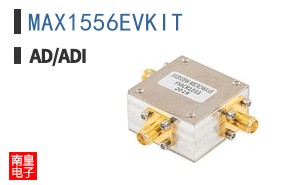MAX1556EVKIT