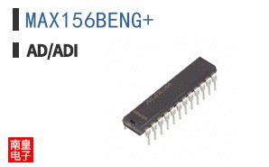 MAX156BENG+