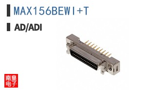 MAX156BEWI+T