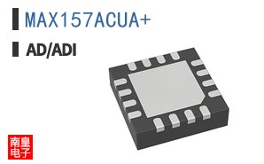 MAX157ACUA+