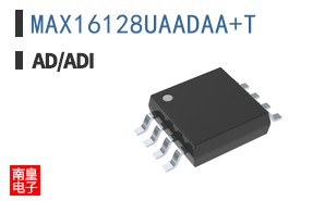 MAX16128UAADAA+T