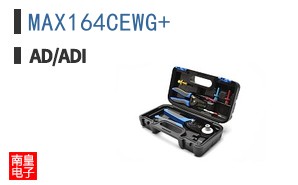 MAX164CEWG+