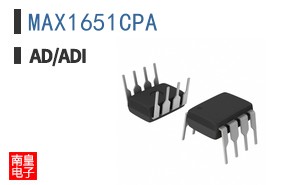 MAX1651CPA