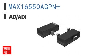 MAX16550AGPN+