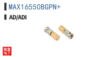 MAX16550BGPN+