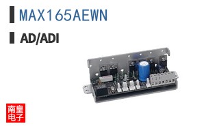 MAX165AEWN