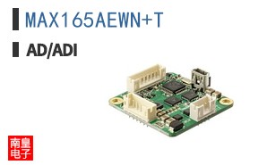 MAX165AEWN+T�ο�ͼƬ