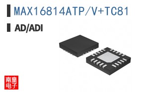 MAX16814ATP/V+TC81