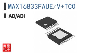 MAX16833FAUE/V+TC0