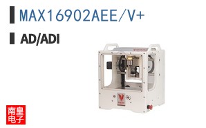 MAX16902AEE/V+