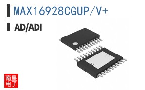 MAX16928CGUP/V+