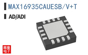 MAX16935CAUESB/V+T