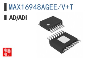 MAX16948AGEE/V+T