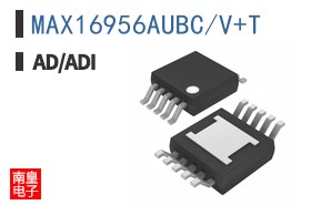 MAX16956AUBC/V+T