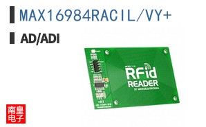 MAX16984RACIL/VY+
