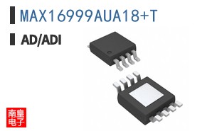 MAX16999AUA18+T