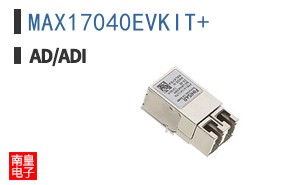 MAX17040EVKIT+