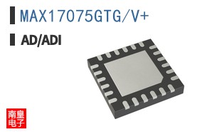 MAX17075GTG/V+