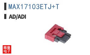 MAX17103ETJ+T