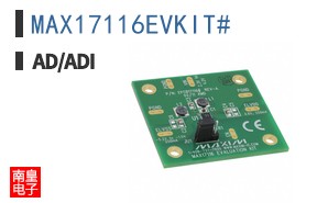 MAX17116EVKIT#�ο�ͼƬ