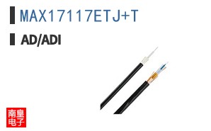 MAX17117ETJ+T