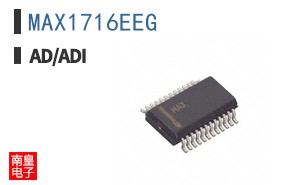 MAX1716EEG