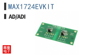 MAX1724EVKIT+