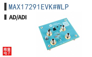 MAX17291EVK#WLP