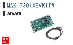 MAX17301XEVKIT#