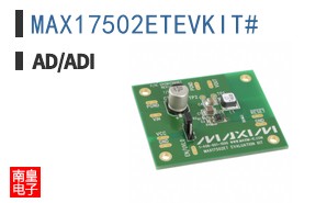 MAX17502ETEVKIT#