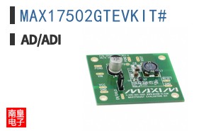 MAX17502GTEVKIT#
