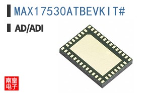 MAX17530ATBEVKIT#