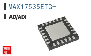 MAX17535ETG+