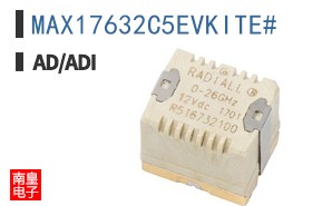 MAX17632C5EVKITE#