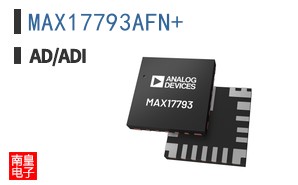 MAX17793AFN+