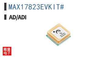 MAX17823EVKIT#
