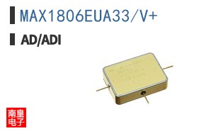 MAX1806EUA33/V+
